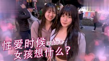 麻豆视频日比视频-2019  午夜福利视频神马影院-暖阳AV