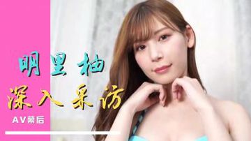 国产999久久久-BD高清无删减90分钟观看-絮语AV