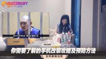 91国偷自产一区二区三区竹菊-磁力链高清电影大全在线-奶泡AV