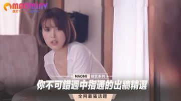 91色㊙️乱码一区二区区-1080P超清在线观看完整视频大全-软糯AV