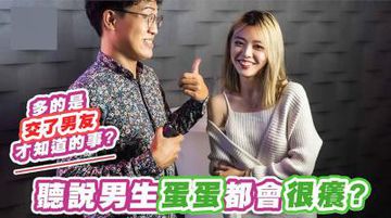 亚洲欧美另类日韩-3D高清成人在线观看免费-奶樱AV