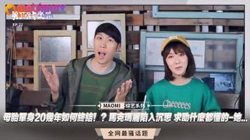 国产偷窥女厕嘘嘘aⅴHD-电视剧在线完整观看-春眠AV