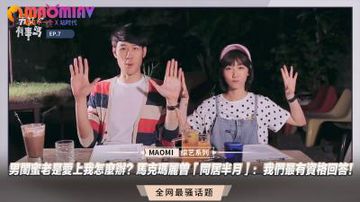 美丽的姑娘在线观看免费动漫-迅雷极速版完整版在线观看-月牙AV