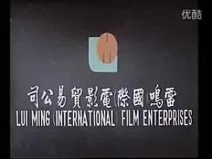 乱中年女人伦av三区-迅雷完整视频大全-融糖AV