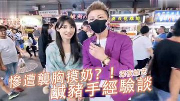 一进一出又粗又硬又大-百度电影电影免费在线-星眸AV