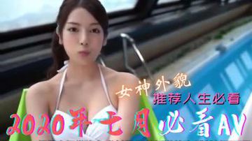 中国少妇黄色片-中文字幕大全国语配音超清-糯濡AV