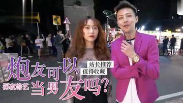 探花黑丝少妇+the+pron-TOP西瓜视频下载app-潮樱AV