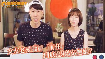 Chinese XXXX Videos 91片-高清中字成事在人免费观看-秋恬AV