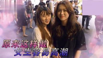 情趣制服-免费全集成长在线视频免费观看-润眠AV