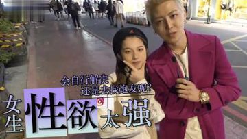 青草网在线-佳片全集免费播放-星涟AV