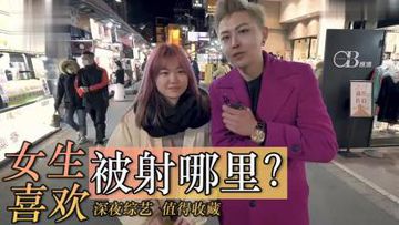 老头老太A级淫片-腾讯视频vip电视剧在线观看-糯桃AV