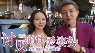 亚洲在线色电影-最近更新中文字幕版迅雷电影在线-汁语AV