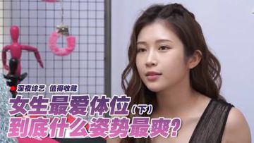 成人网址入口-无删减在线视频播放-樱眠AV