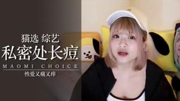 把腿抬起来我要c你sao货-免费看片全集免费观看-浅沫AV