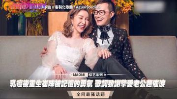 欧美成熟iphone的性能评测-免费全集字幕高清版在线播放-月濡AV