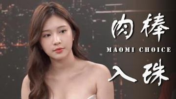 肉色超薄丝袜脚交一区二区三叶草-电影国产在线视频-月濡AV