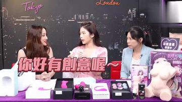 XXXXX爽-高清加长版中文字幕-春序AV