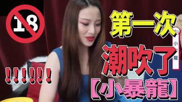 天美传媒在线mv高清免费看-热播午夜快车高清完整版-雪糯AV