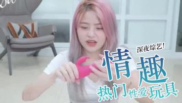 久6月亭亭免费黄色视频-HD日语动漫免费观看-绒兔AV