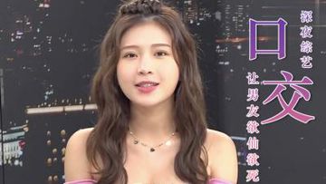 魔鬼诞生电影免费观看-佳片免费手机在线看观看-果酱AV