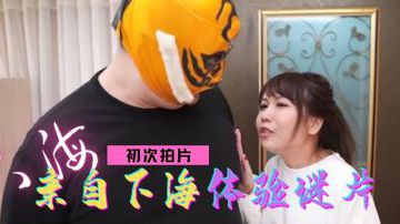 欧美不卡网-完结免费观看高清版-初悸AV