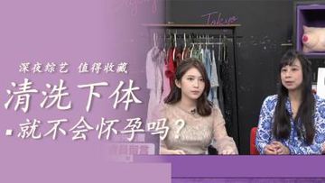 国产中文区二幕区2012-完整版字幕高清版在线播放-布丁AV