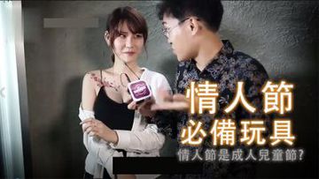 av怡春院-短视频成人在线观看免费-莓吻AV