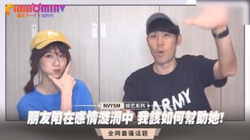 免费看黄色三级-百度影音国语版高清-春喃AV