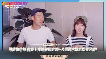 秘密基地在线观看完整版免费-迅雷电影普通话在线完整版-奶莓AV