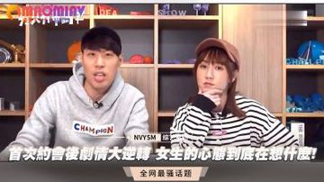 超碰露脸-清晰版韩国电影在线-月月AV