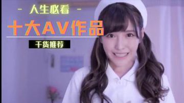 99精品视频免费看-影视大全电视剧在线观看-慕斯AV