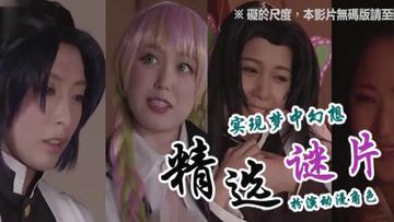 别揉我胸啊嗯奶喷了网站-2021国语青柠影院-晨润AV