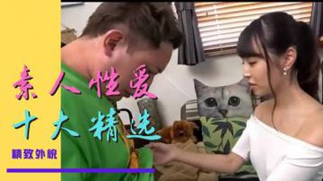 furry扒開腿灌牛奶🥛-电影无删减日韩免费观看-奶昔AV