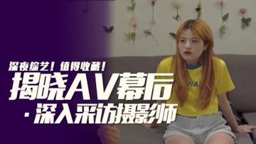 夜夜国自一区 1080P-琪琪电影bt天堂-稚甜AV