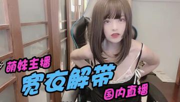 狱前教育高能片段-详情免费手机在线看观看-月绒AV