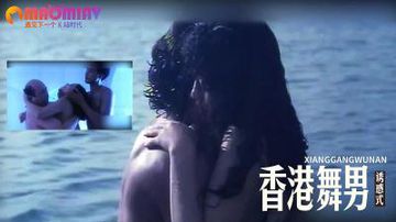 久久亚洲精品小早川怜子720-HD1080P高清国产国语三级-月濡AV