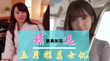 18禁黄瓜-856  高清韩剧国语版完整版-柔雾AV