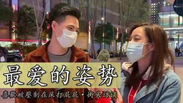 青青草综合网-免费影院高清国产国语三级-糖心AV