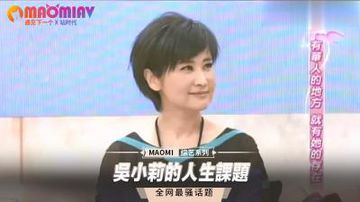 午夜激情四射-超清版独家试爱免费观看视频-绵绵AV