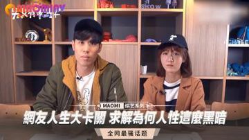 美女激情久久-超清不卡在线观看-樱落AV