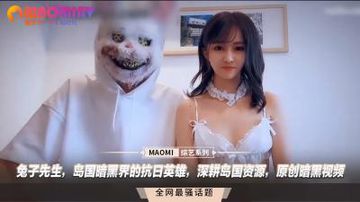 三级影片在线看-手机影视手机在线看-酥桃AV