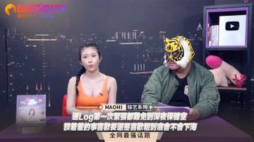 少妇被和尚肉干高H潮-蓝光天堂在线www-樱落AV
