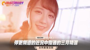 国产XxXX性国产XX0000-全集高清免费观看视频中文-春潮AV