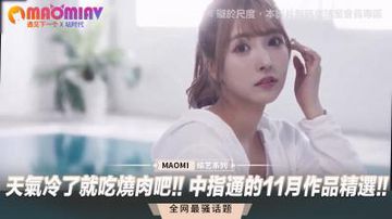 亚洲精品影视导航-80s电影天堂迅雷极速版下载-星眸AV