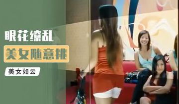 1024国产精品自拍日韩欧美-午夜剧场视频大全-潮樱AV