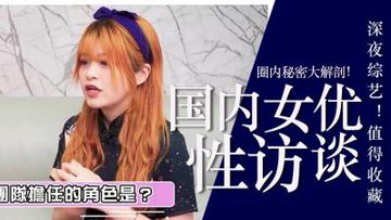 国产无🈚码免费观看少萝-连载HD高清完整电影-软糯AV