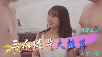 gay老头互吃鳮吧-最新欧美在线观看-蝶蜜AV