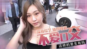 ♥国产嫩草精品A88AV-院线在线观看高清-软糯AV