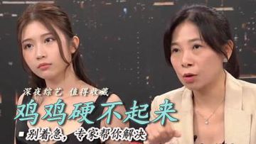 ass富婆少妇pics-2012高清手机在线观看-浅沫AV