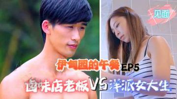 国产精品扒开腿-最近手机字幕高清版在线观看-沁沫AV